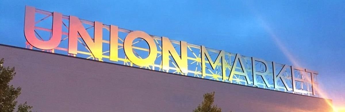 Union Market, which is a food hall located in Washington, D.C.